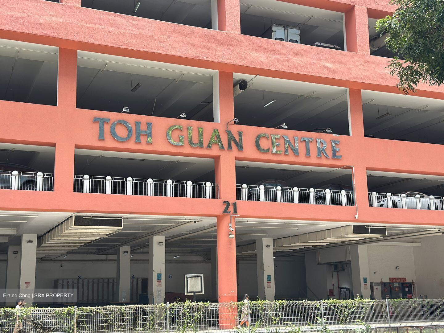 Toh Guan Centre (D22), Office #573666511